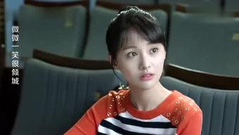 雪梨吃瓜娱乐说